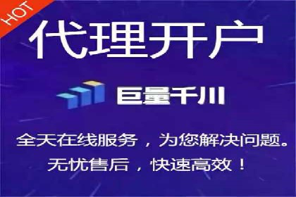信息流广告运营中的用户行为分析案例