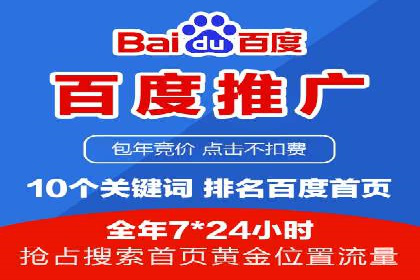 快手信息流案例：内容变现之道